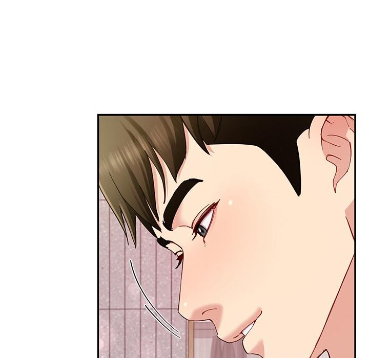 《后宫之王》漫画 第45話