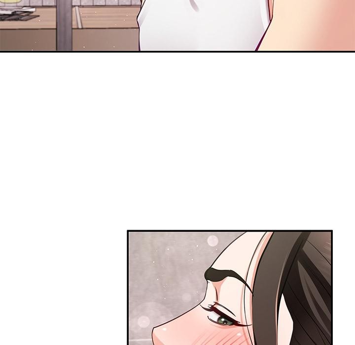 《后宫之王》漫画 第45話