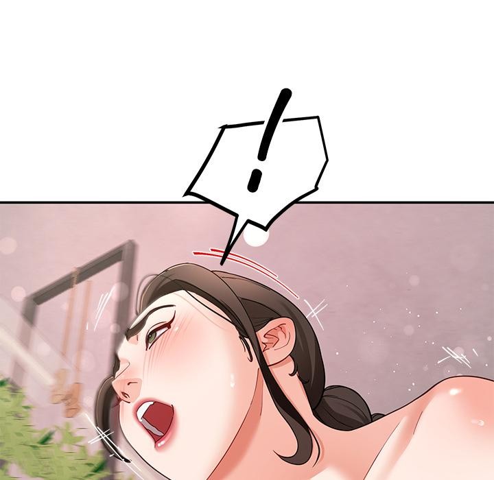 《后宫之王》漫画 第45話