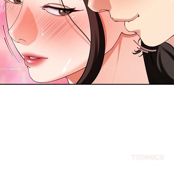 《后宫之王》漫画 第46話