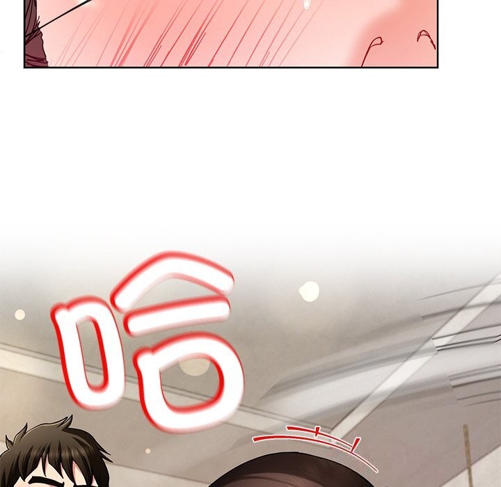 《后宫之王》漫画 第46話