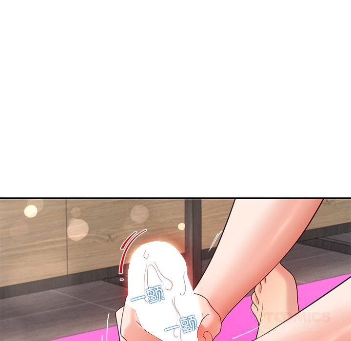 《后宫之王》漫画 第46話