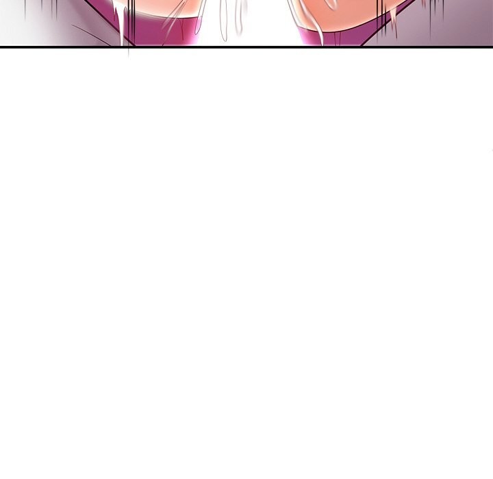 《后宫之王》漫画 第47話
