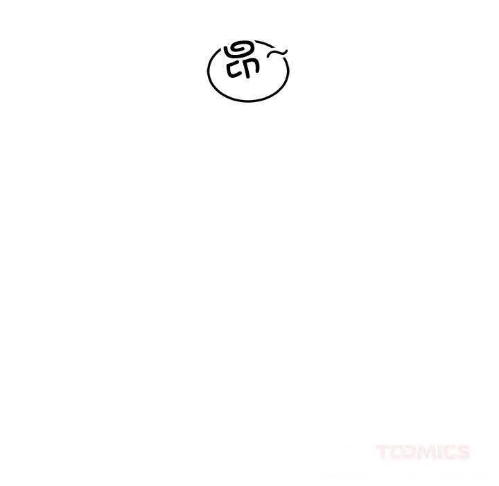 《后宫之王》漫画 第47話