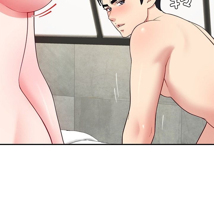 《后宫之王》漫画 第48話
