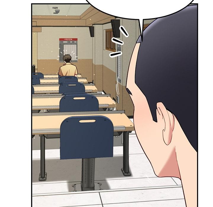 《后宫之王》漫画 第49話