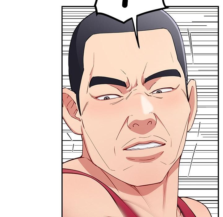 《后宫之王》漫画 第49話