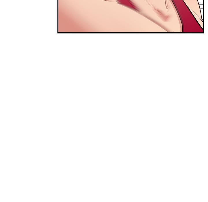 《后宫之王》漫画 第49話
