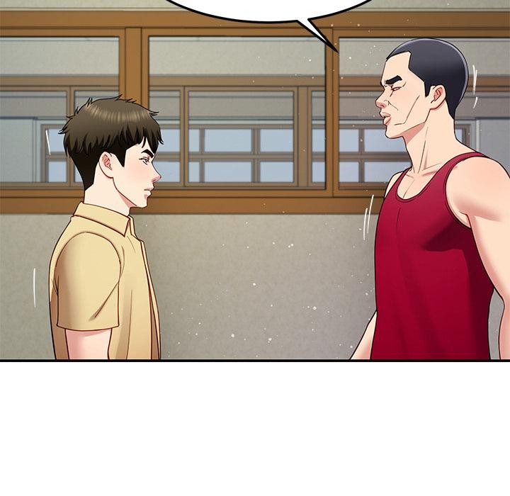 《后宫之王》漫画 第49話