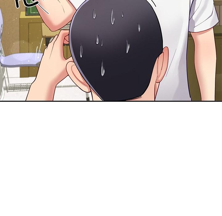 《后宫之王》漫画 第49話