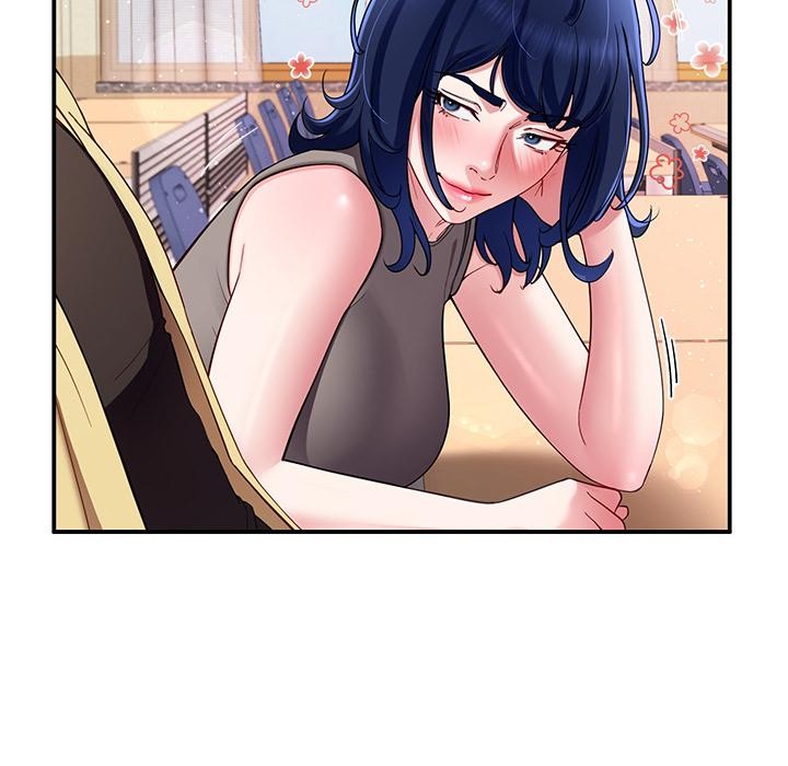 《后宫之王》漫画 第49話
