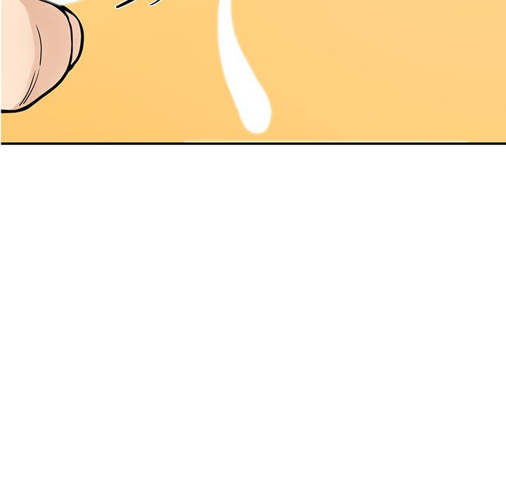 《后宫之王》漫画 第5話