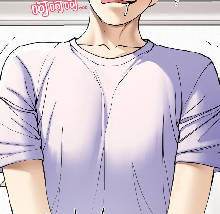 《后宫之王》漫画 第5話