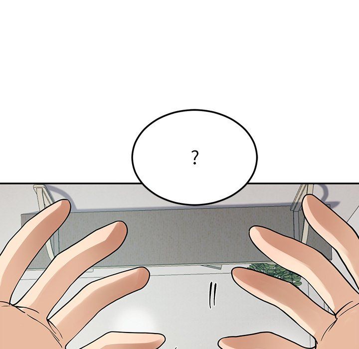 《后宫之王》漫画 第5話