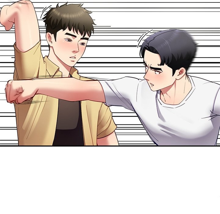 《后宫之王》漫画 第50話