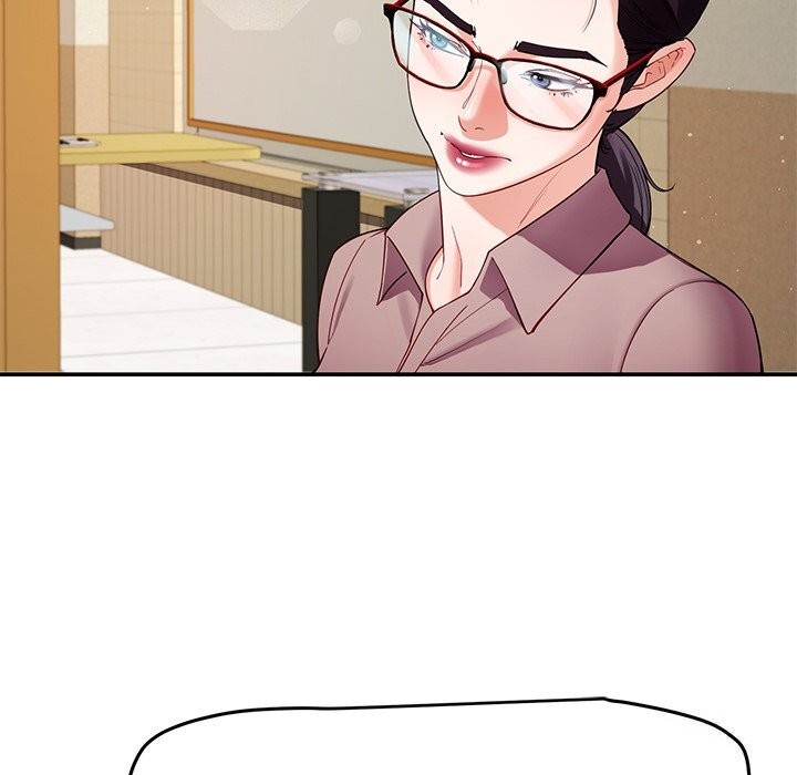 《后宫之王》漫画 第50話