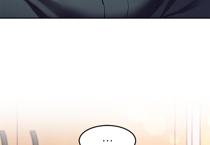 《后宫之王》漫画 第52話