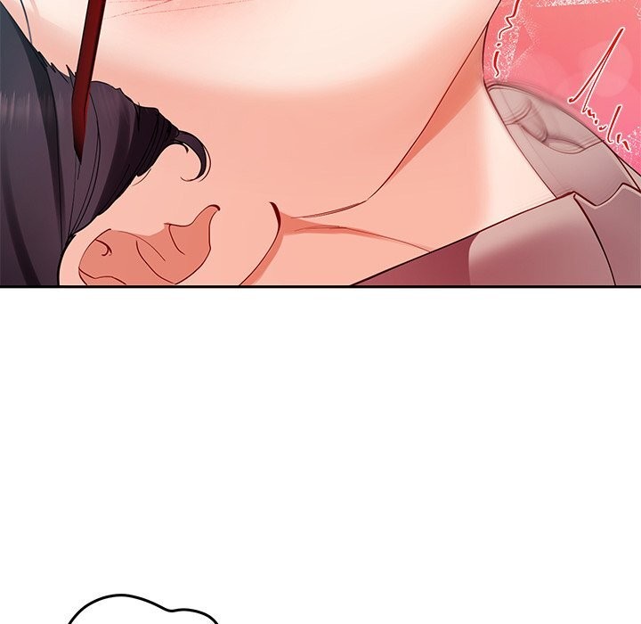 《后宫之王》漫画 第52話