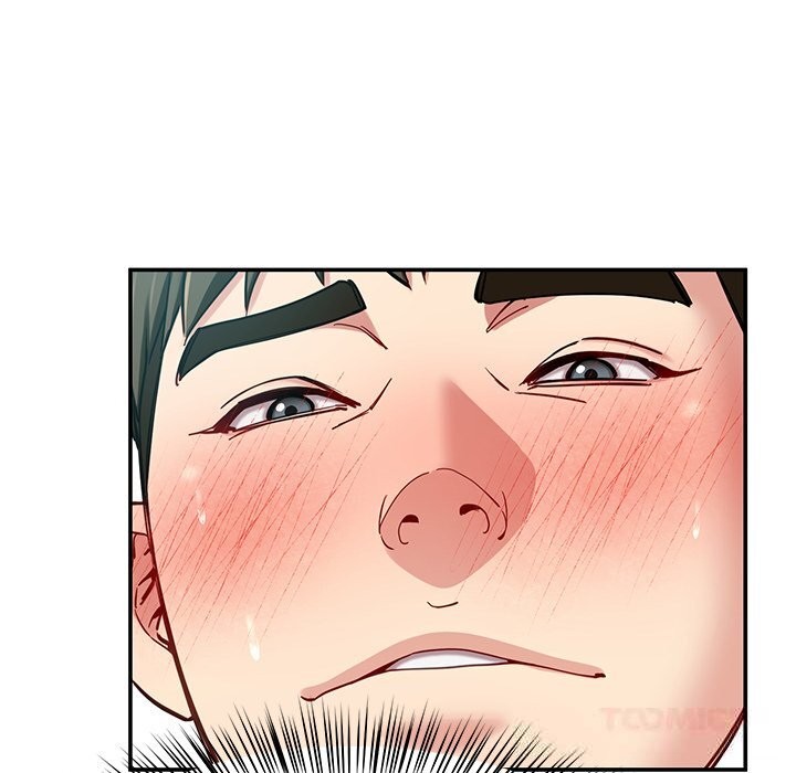 《后宫之王》漫画 第52話