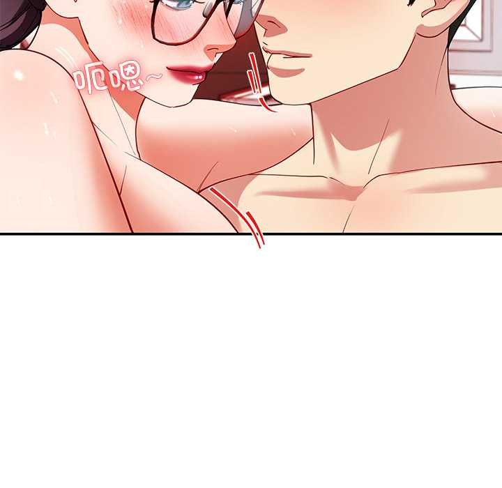 《后宫之王》漫画 第53話