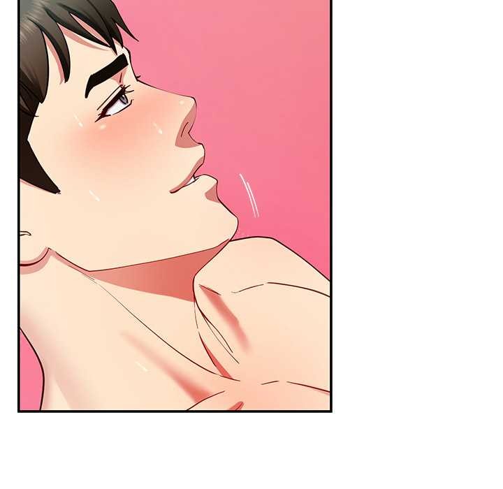 《后宫之王》漫画 第53話