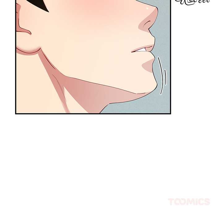 《后宫之王》漫画 第53話