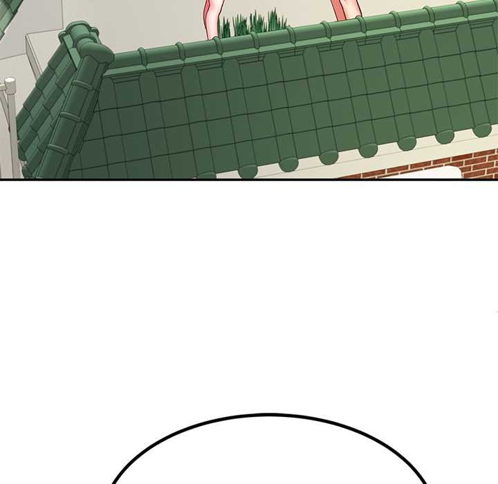 《后宫之王》漫画 第54話