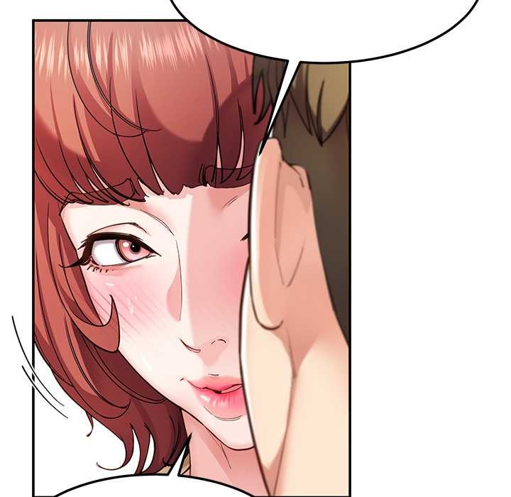 《后宫之王》漫画 第54話