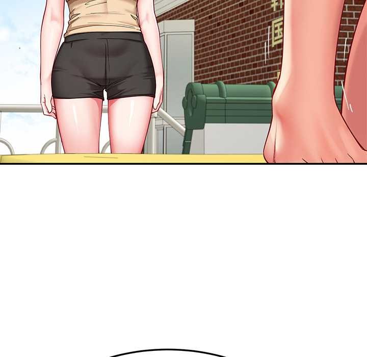 《后宫之王》漫画 第54話