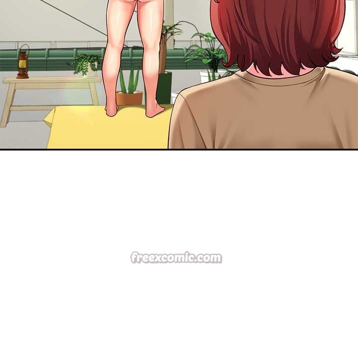 《后宫之王》漫画 第54話