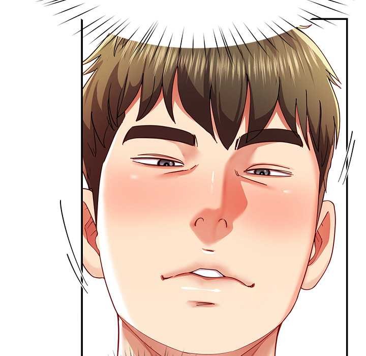 《后宫之王》漫画 第54話