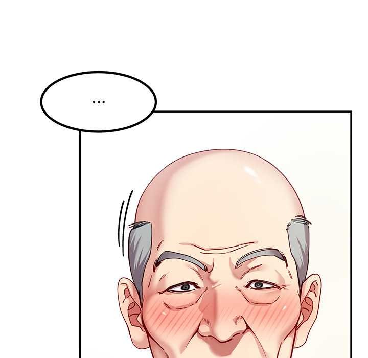 《后宫之王》漫画 第54話