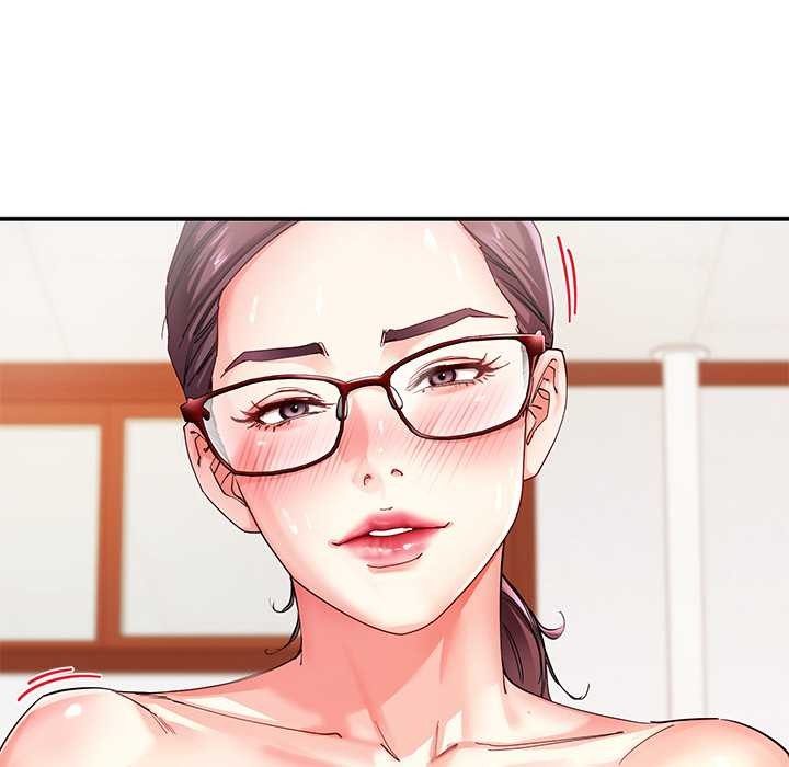 《后宫之王》漫画 第54話