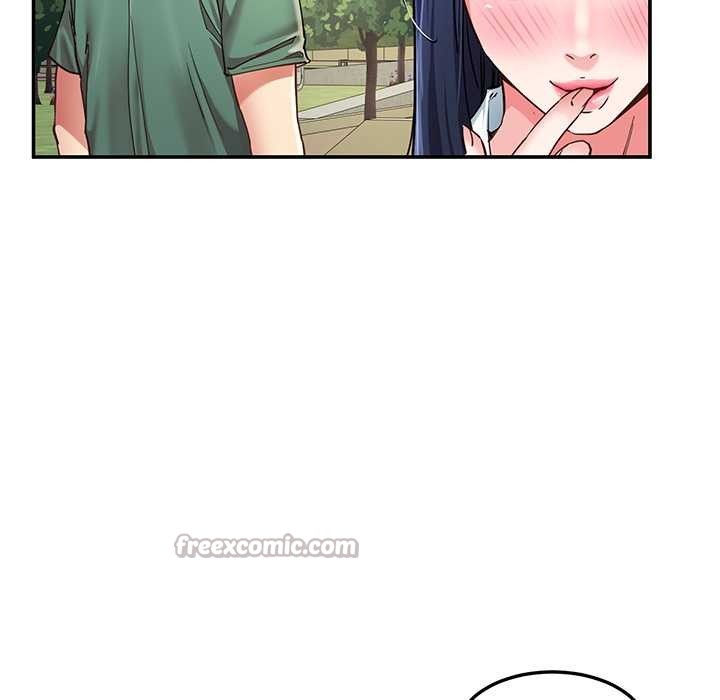 《后宫之王》漫画 第54話