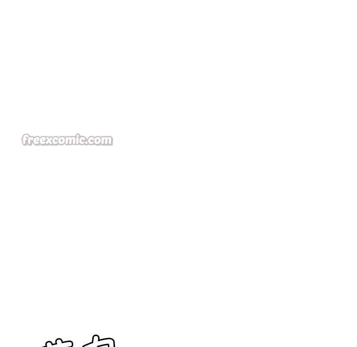 《后宫之王》漫画 第54話