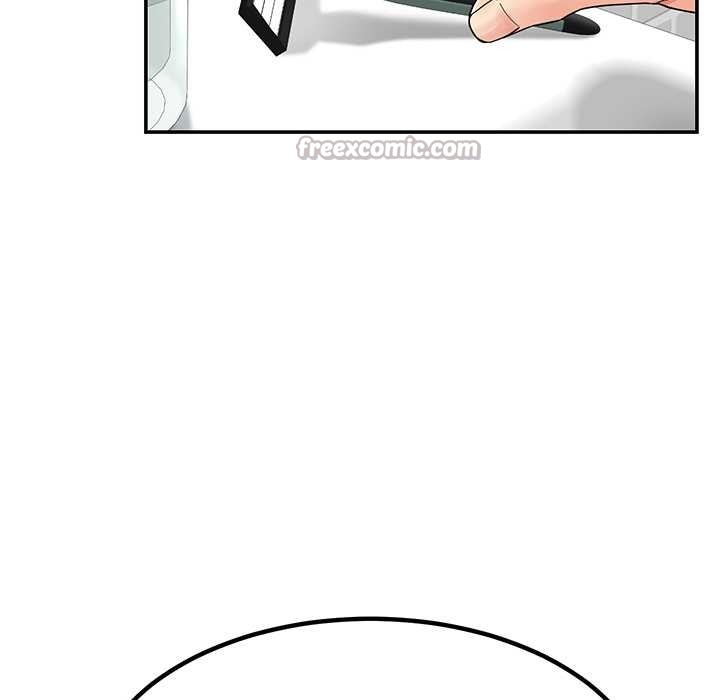 《后宫之王》漫画 第55話