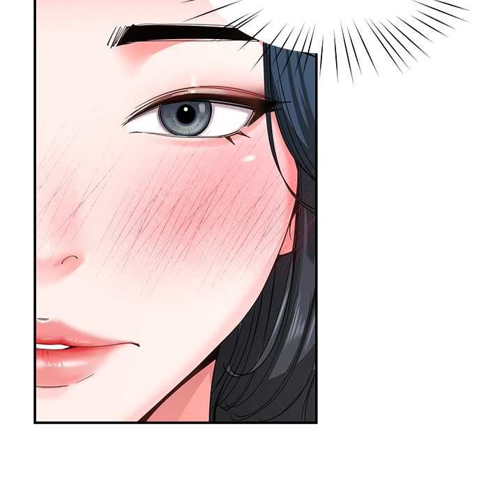 《后宫之王》漫画 第55話