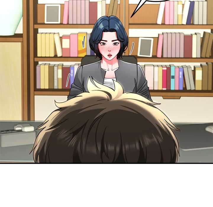 《后宫之王》漫画 第55話