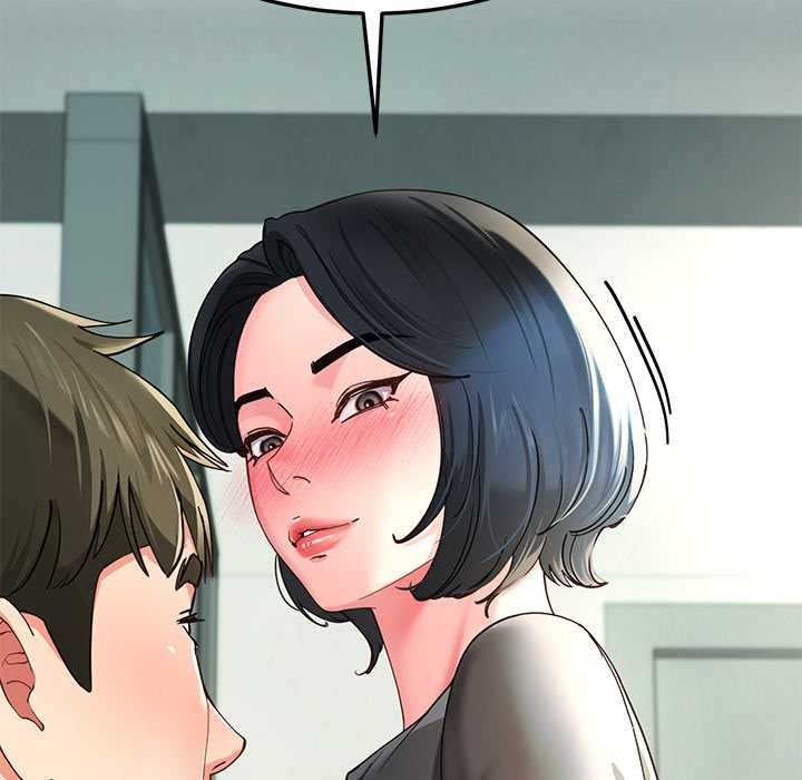 《后宫之王》漫画 第55話