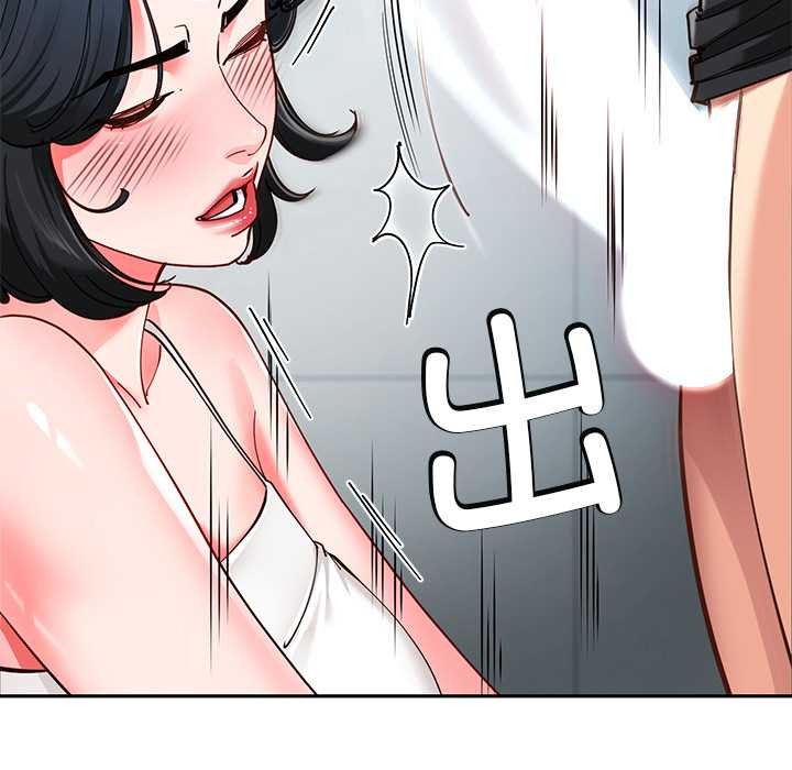 《后宫之王》漫画 第55話