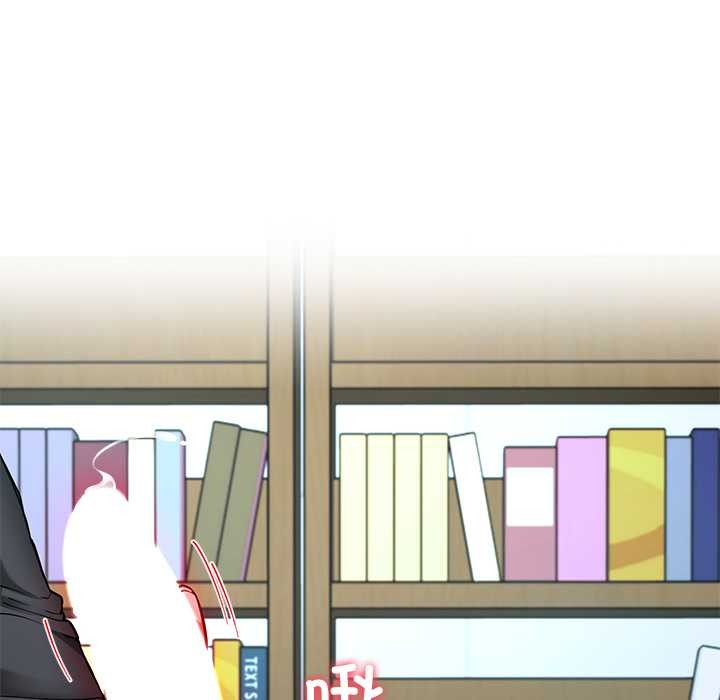 《后宫之王》漫画 第56話