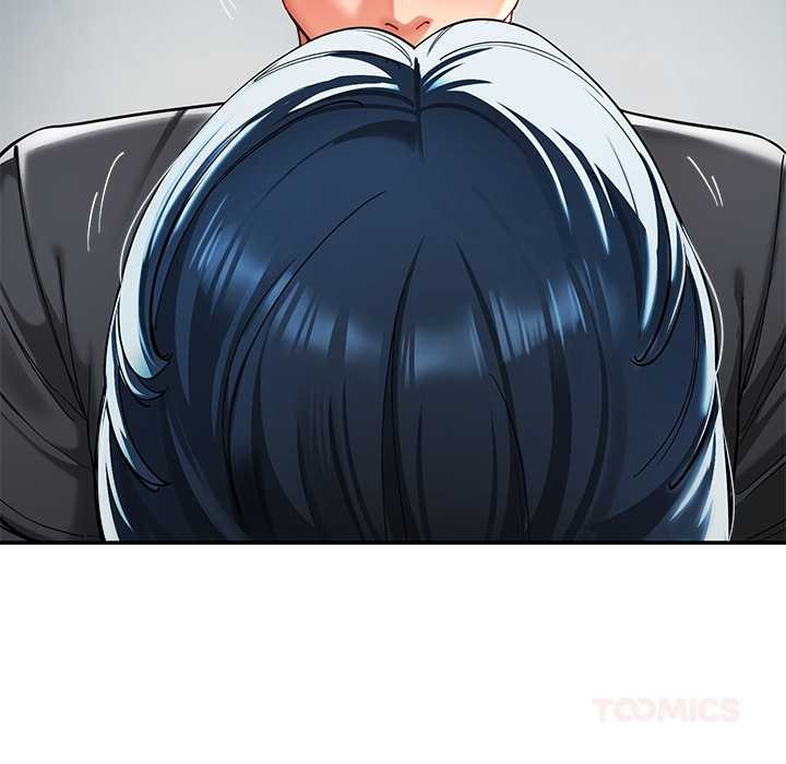 《后宫之王》漫画 第56話