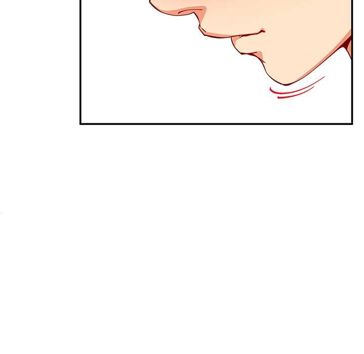 《后宫之王》漫画 第56話