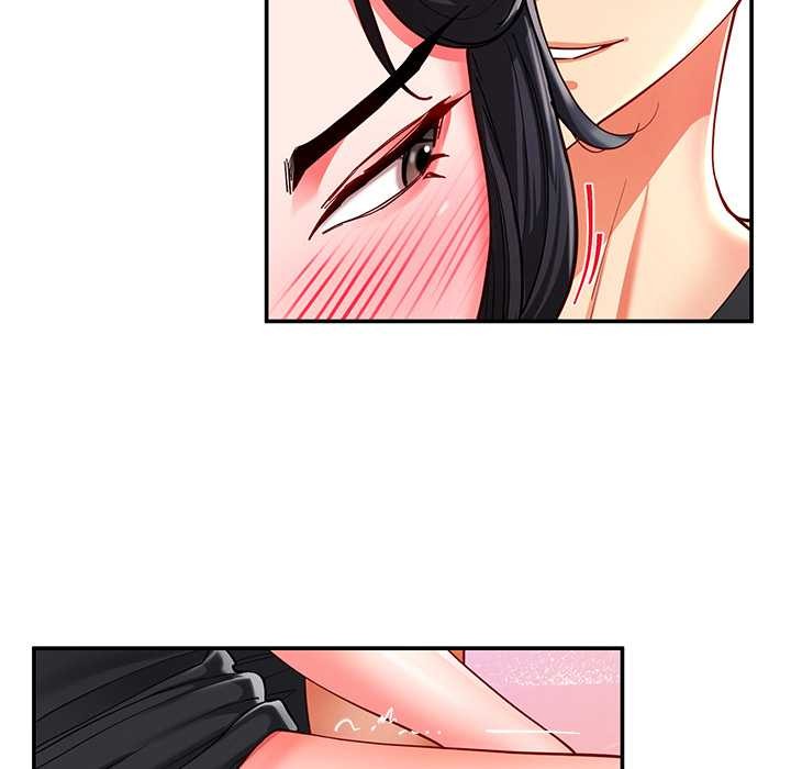 《后宫之王》漫画 第56話