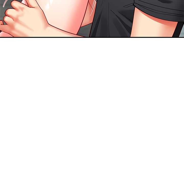 《后宫之王》漫画 第56話