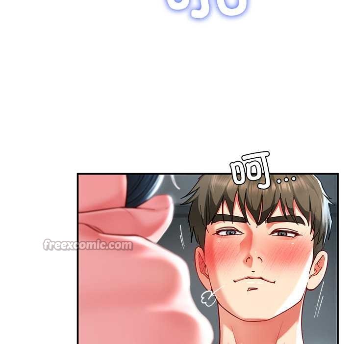 《后宫之王》漫画 第56話