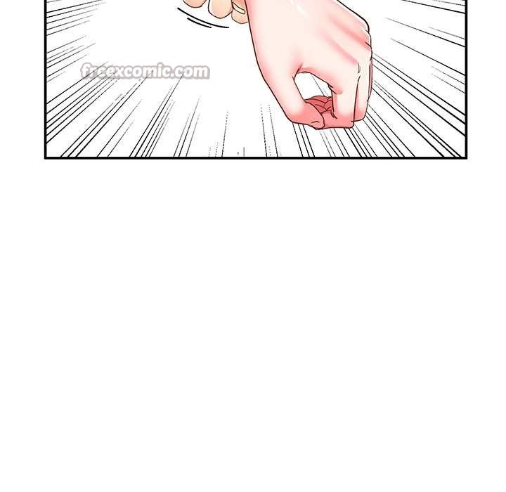 《后宫之王》漫画 第56話