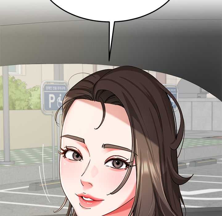 《后宫之王》漫画 第58話