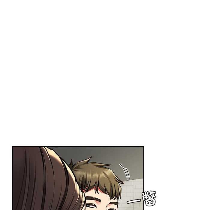 《后宫之王》漫画 第58話