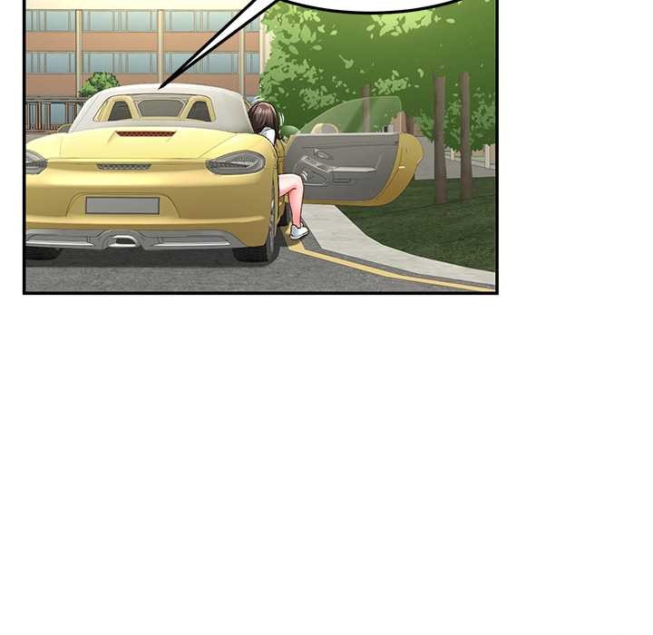 《后宫之王》漫画 第58話